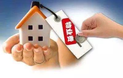 公共维修基金与物业费的区别 业主必须厘清的权责基础